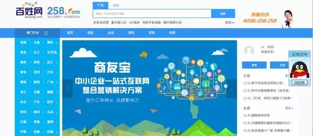 &#49;&#88;&#66;&#69;&#84;&#38598;&#22242;&#23448;&#32593;&#40;&#20013;&#22269;&#41;&#23448;&#26041;&#32593;&#31449;