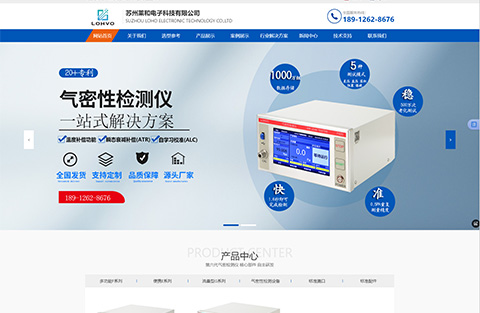 &#49;&#88;&#66;&#69;&#84;&#38598;&#22242;&#23448;&#32593;&#40;&#20013;&#22269;&#41;&#23448;&#26041;&#32593;&#31449;